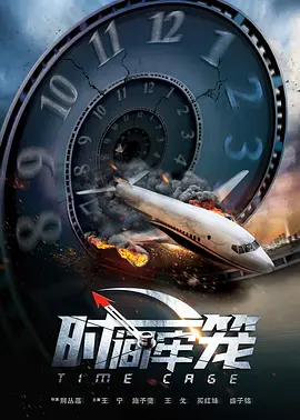 羞羞tv